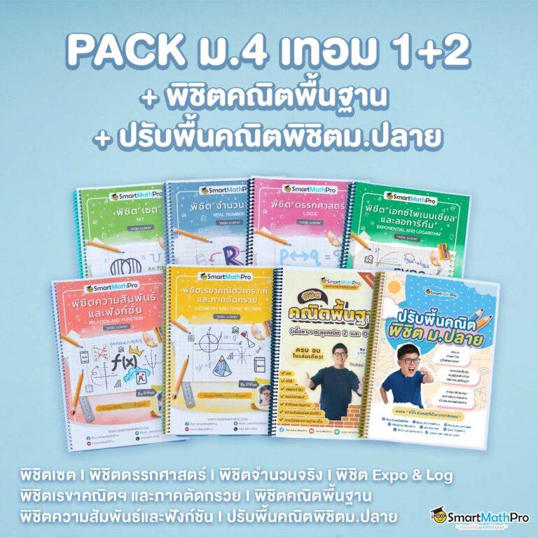 Venus168 สล็อตเว็บตรง ฝากถอนง่าย เดิมพันสนุกไม่มีขั้นต่ำ