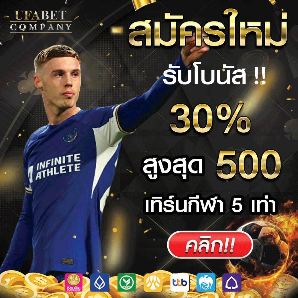 Viva9988 เว็บตรงเดิมพันครบวงจร ระบบทันสมัย ฟรีโบนัสทุกวัน