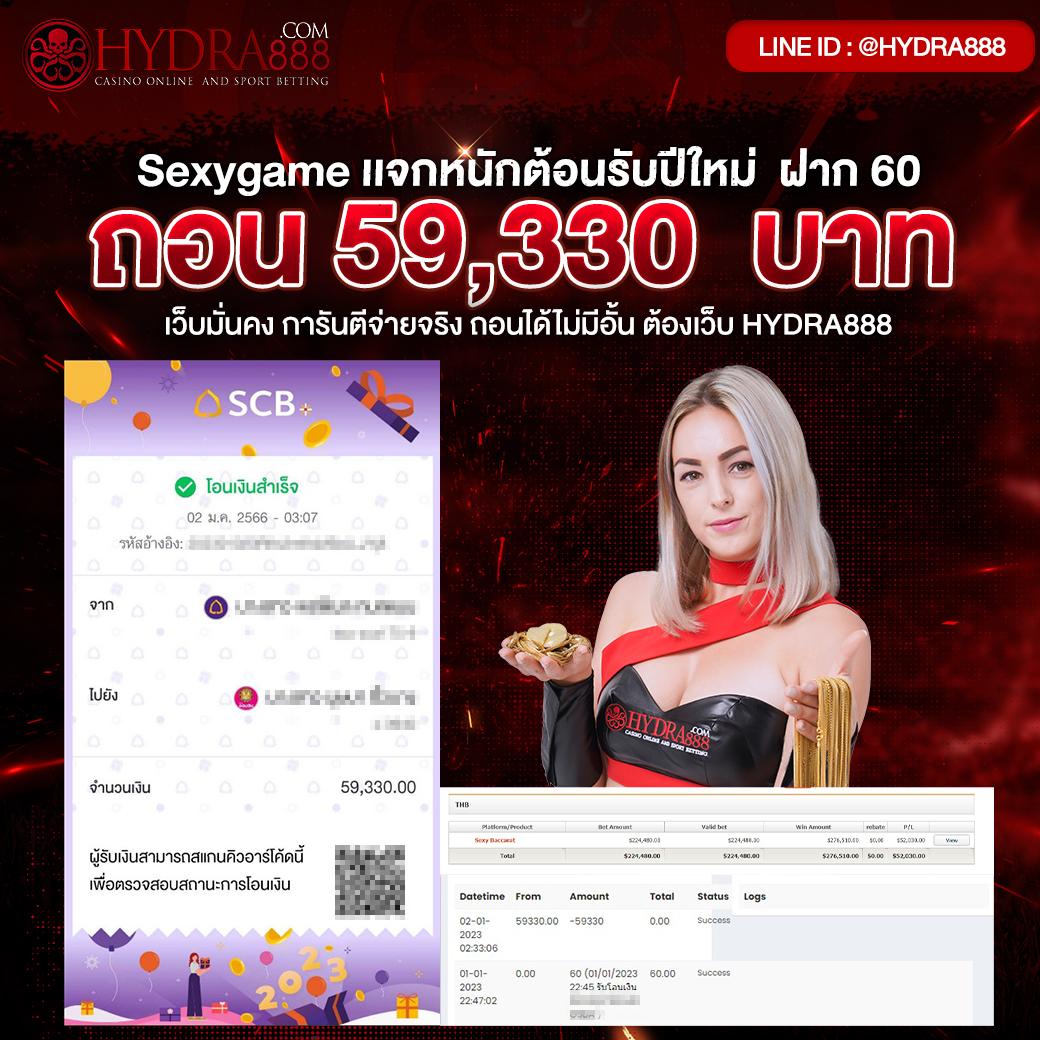 Wallet สล็อต ฝาก 9 รับ 100 ล่าสุด 2022 ทดลองเล่น พร้อมโบนัสสุดคุ้ม