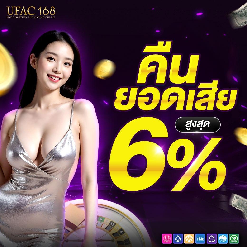 Waspbet สล็อตเว็บตรง โปรโมชั่นแรง ระบบทันสมัย ทำเงินง่ายที่สุด