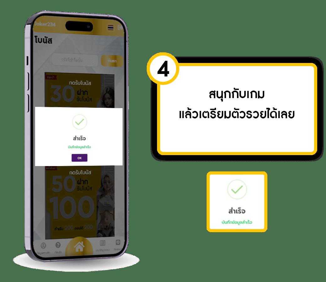 Xlot888 คาสิโนอันดับหนึ่ง บริการครบวงจร ได้รับความนิยมสูงในประเทศไทย