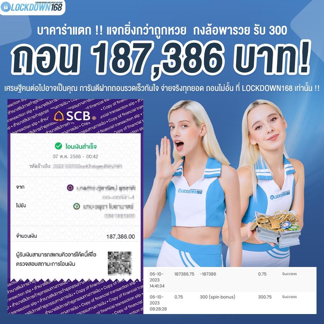 ak47 สล็อต เว็บตรงไม่ผ่านเอเย่นต์ สล็อตใหม่ล่าสุด 2023