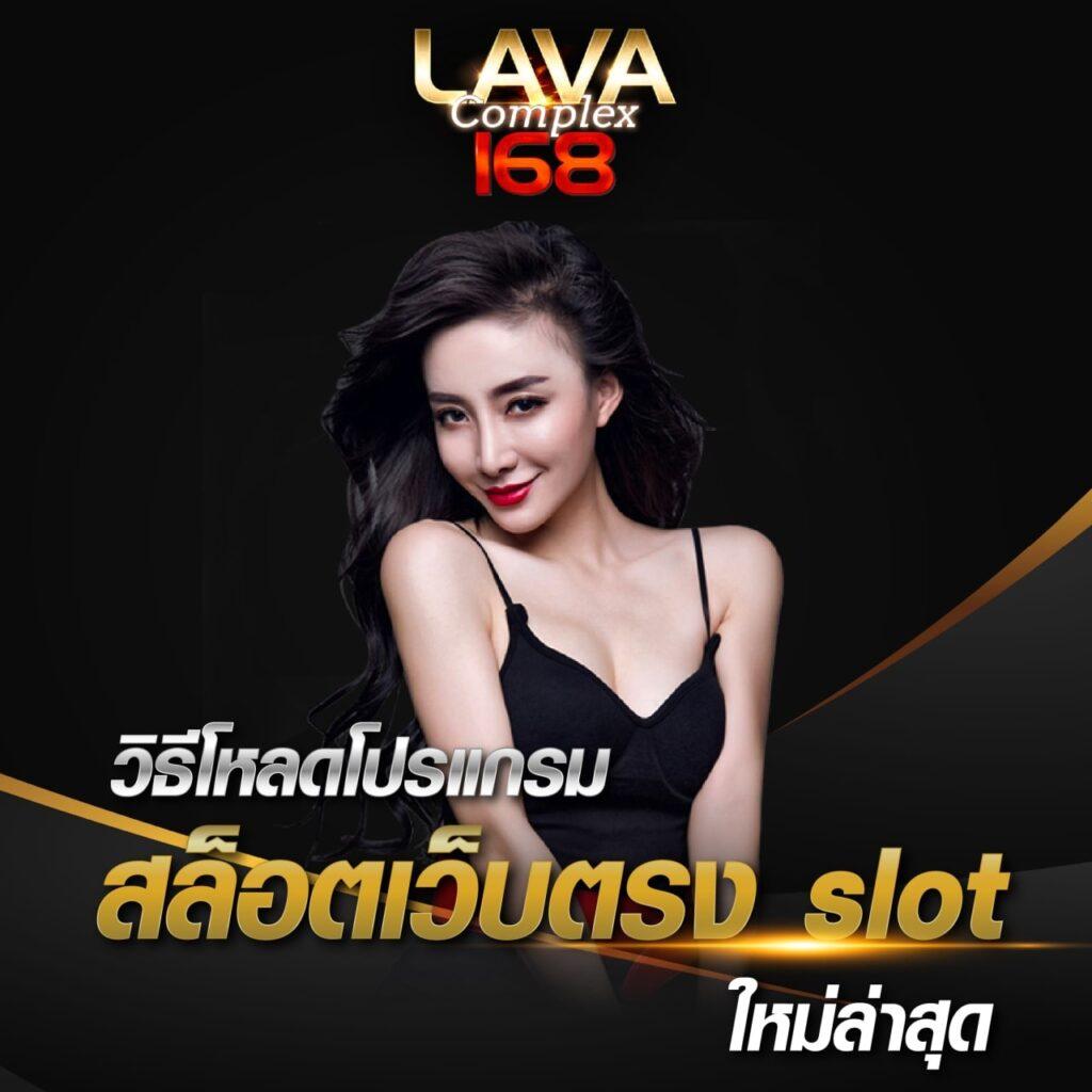 ak47th คาสิโนเว็บตรง ระบบดี เล่นง่าย จ่ายจริงทันใจ ราคาบอลดีที่สุด