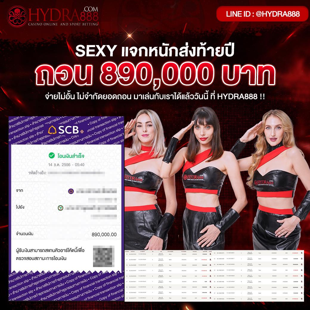 ak69สล็อต คาสิโนสด เกมสล็อตแตกง่าย อัปเดตใหม่ล่าสุด 2024
