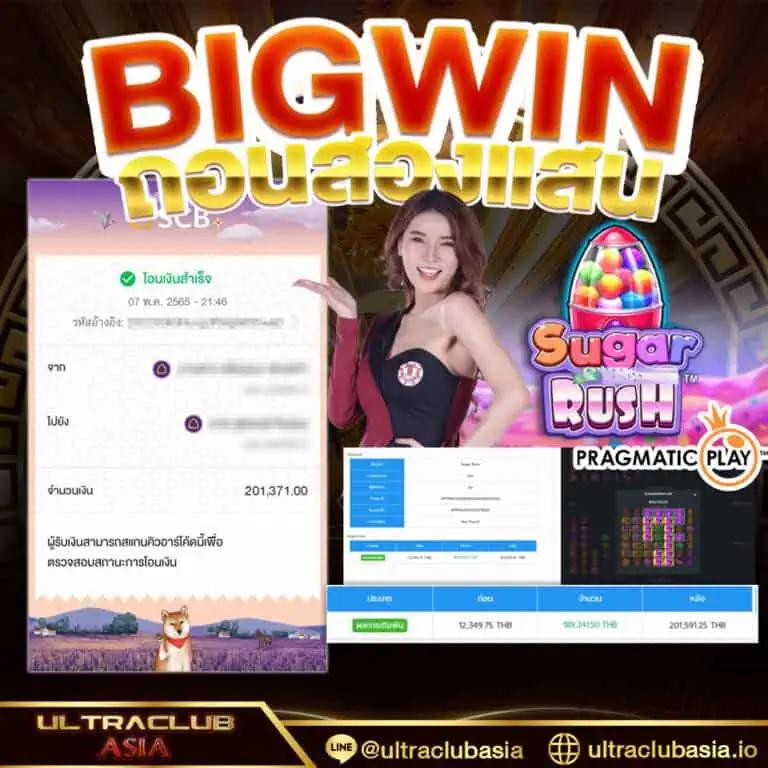 ak888สล็อต เว็บตรงสุดมันส์ เครดิตฟรี ฝากถอนง่าย พร้อมโบนัสพิเศษ
