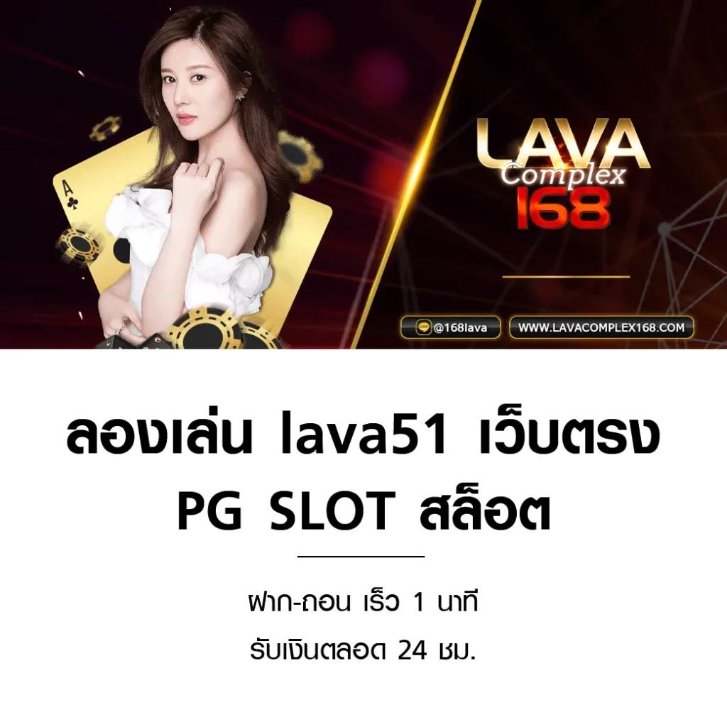 akabet1112 เว็บตรงพนันออนไลน์ เล่นง่าย จ่ายเต็ม เครดิตฟรี 2024