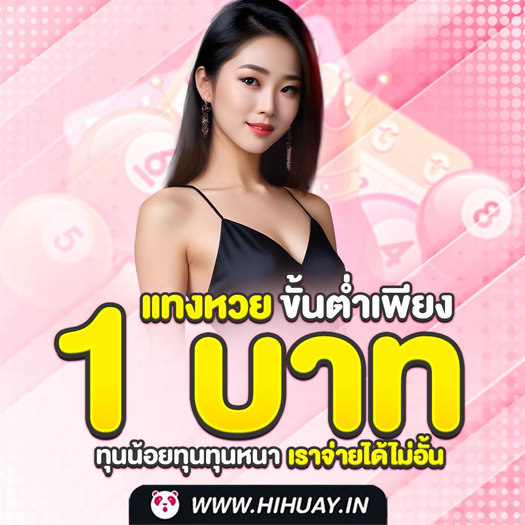 allslot8 เว็บคาสิโนออนไลน์อันดับหนึ่ง พร้อมโปรโมชั่นแรงสุดแห่งปี