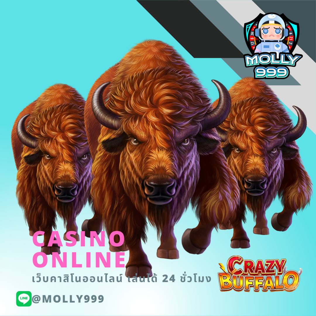 allslotmaster แพลตฟอร์มเกมเดิมพันมาแรงอันดับ 1 ระบบใหม่ล่าสุด
