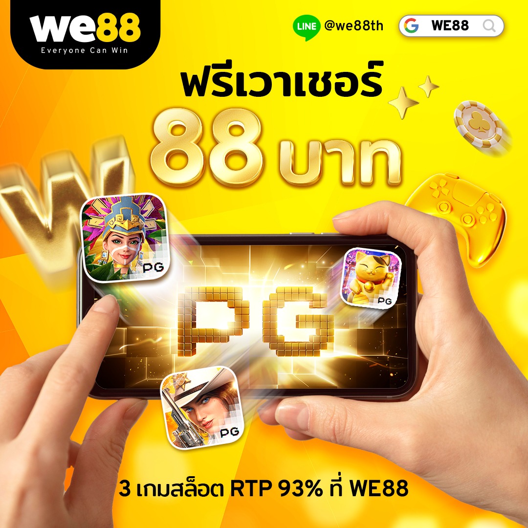 amb789 คาสิโนออนไลน์ครบวงจร สมัครง่าย รับโบนัสทันที