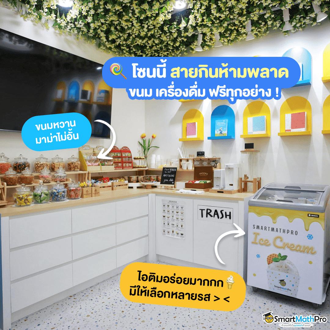 asha168 คาสิโนออนไลน์ครบเครื่อง ระบบทันสมัย พร้อมโบนัสมากมาย