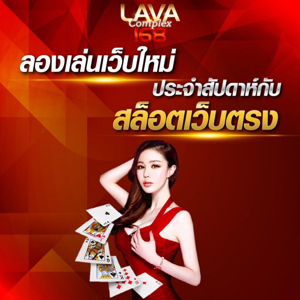 auto slot คาสิโนครบวงจร แทงบอล สล็อต ฝาก ถอน เร็วที่สุด