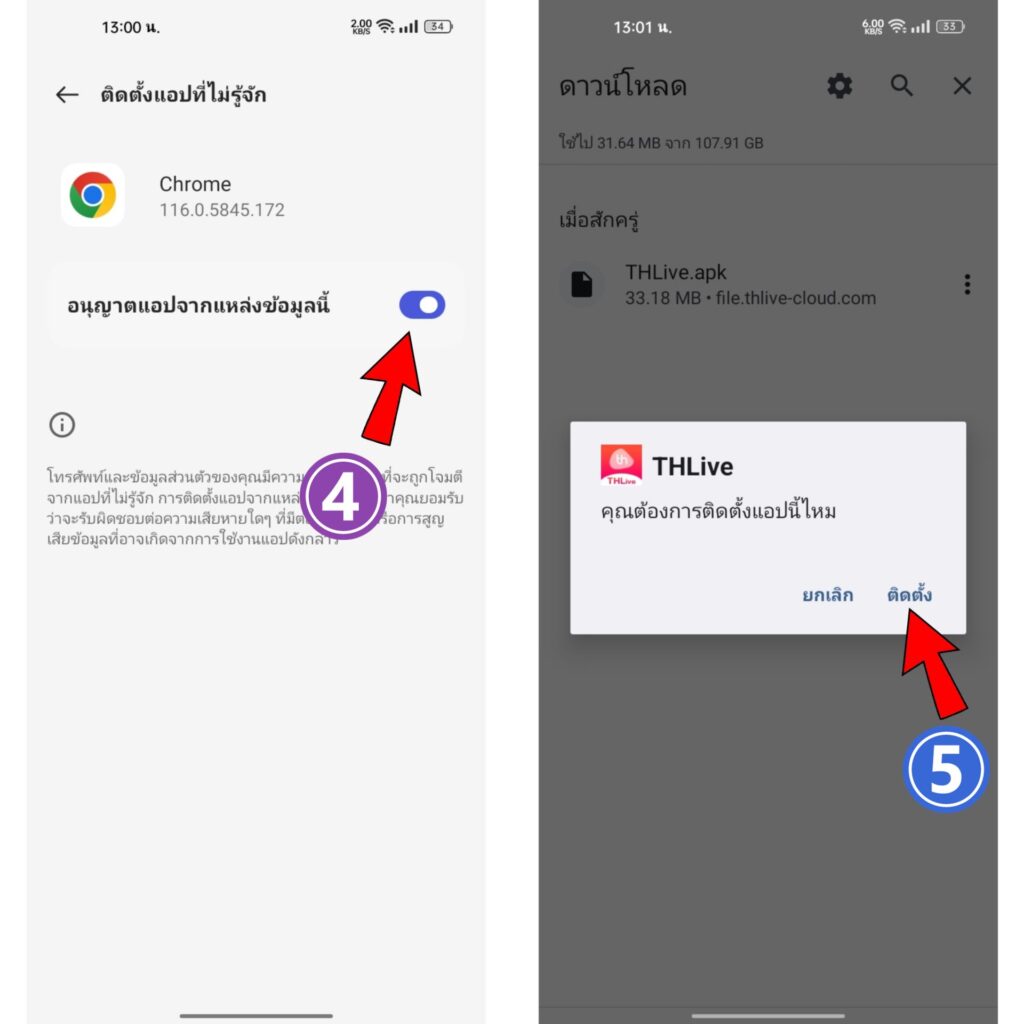 auto vip pg คาสิโนอันดับหนึ่ง เล่นง่าย จ่ายจริง มีเกมยอดนิยม