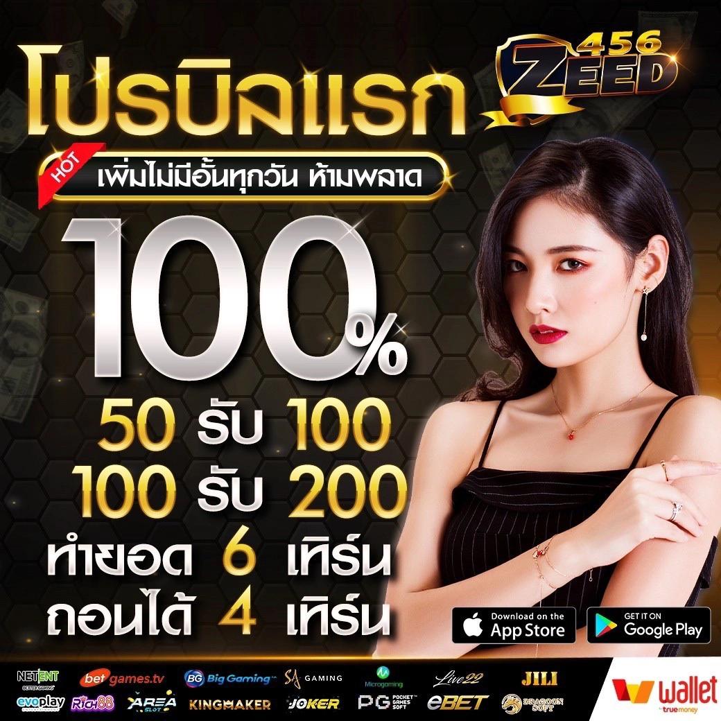 bacara168 คาสิโนยอดนิยม สมัครง่าย ระบบทันสมัย ลุ้นรางวัลใหญ่แน่นอน