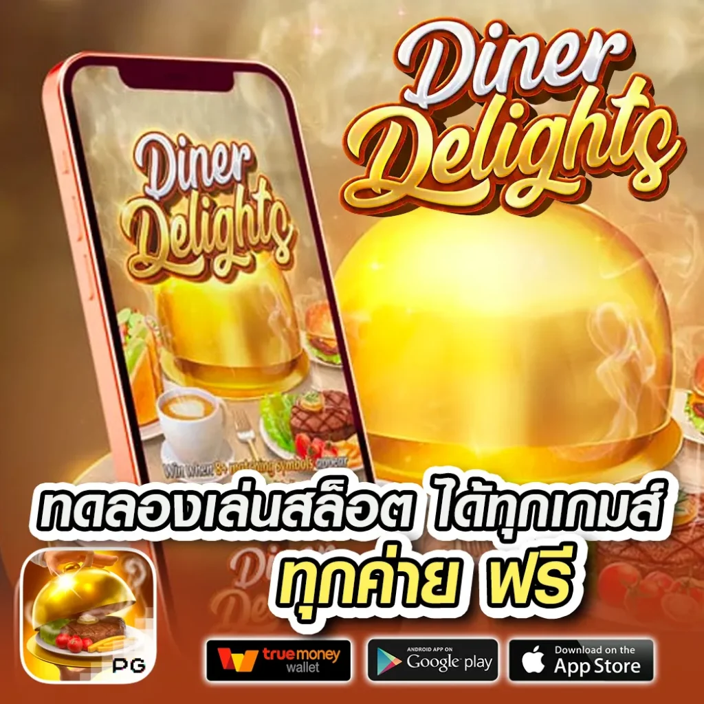 bar4bet คาสิโนออนไลน์ครบเครื่องเว็บตรงมั่นใจปลอดภัยล่าสุด 2024