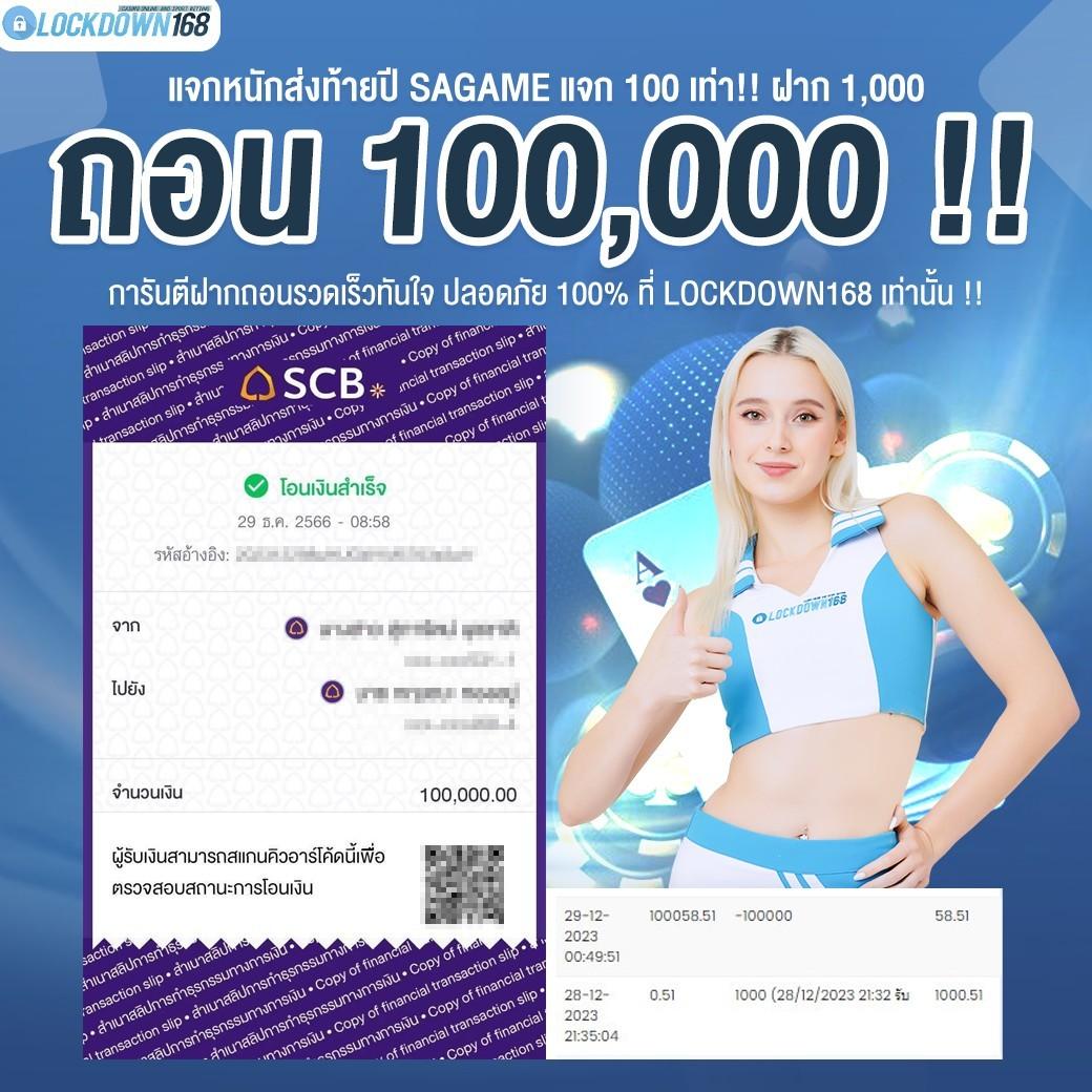 beo555 เว็บตรงยอดนิยม เล่นง่าย จ่ายจริง ครบเครื่องในไทย