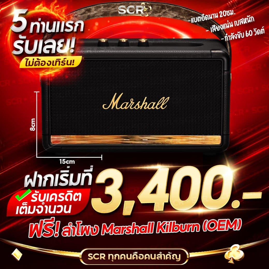 betflik285 เกมเดิมพันออนไลน์สุดฮิต ระบบทันสมัยอันดับ 1 ของไทย