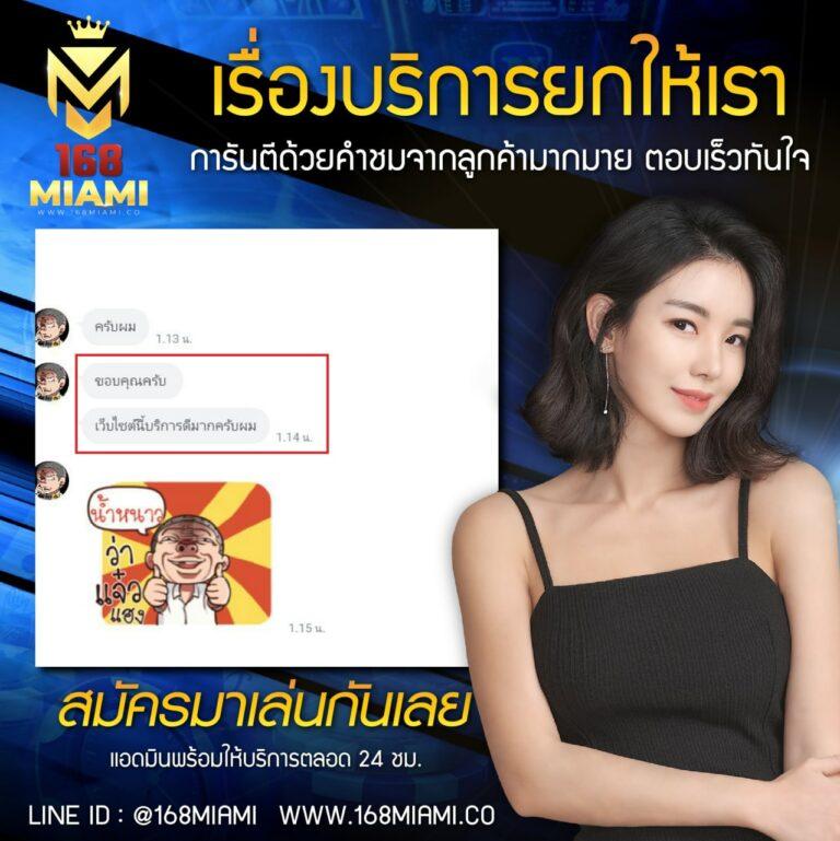 betflik999 เว็บตรงสล็อตคาสิโนออนไลน์ระบบใหม่ล่าสุด2019
