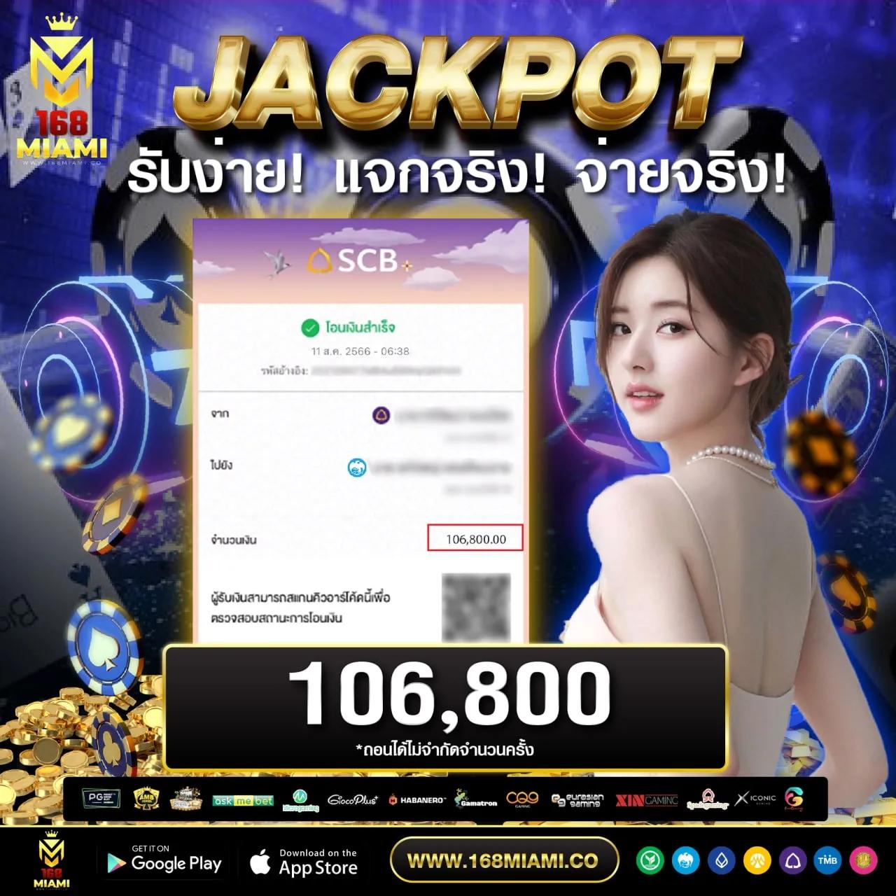 betflik auto คาสิโนครบวงจร ระบบออโต้ พื้นที่การเดิมพันทันสมัย