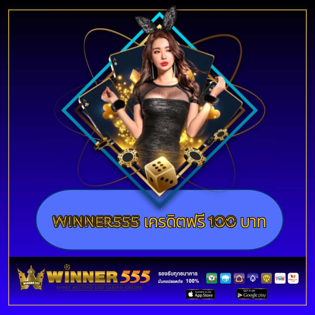 betflik stake เว็บคาสิโนออนไลน์มั่นใจ รวมเกมสล็อตยอดนิยมปี 2023