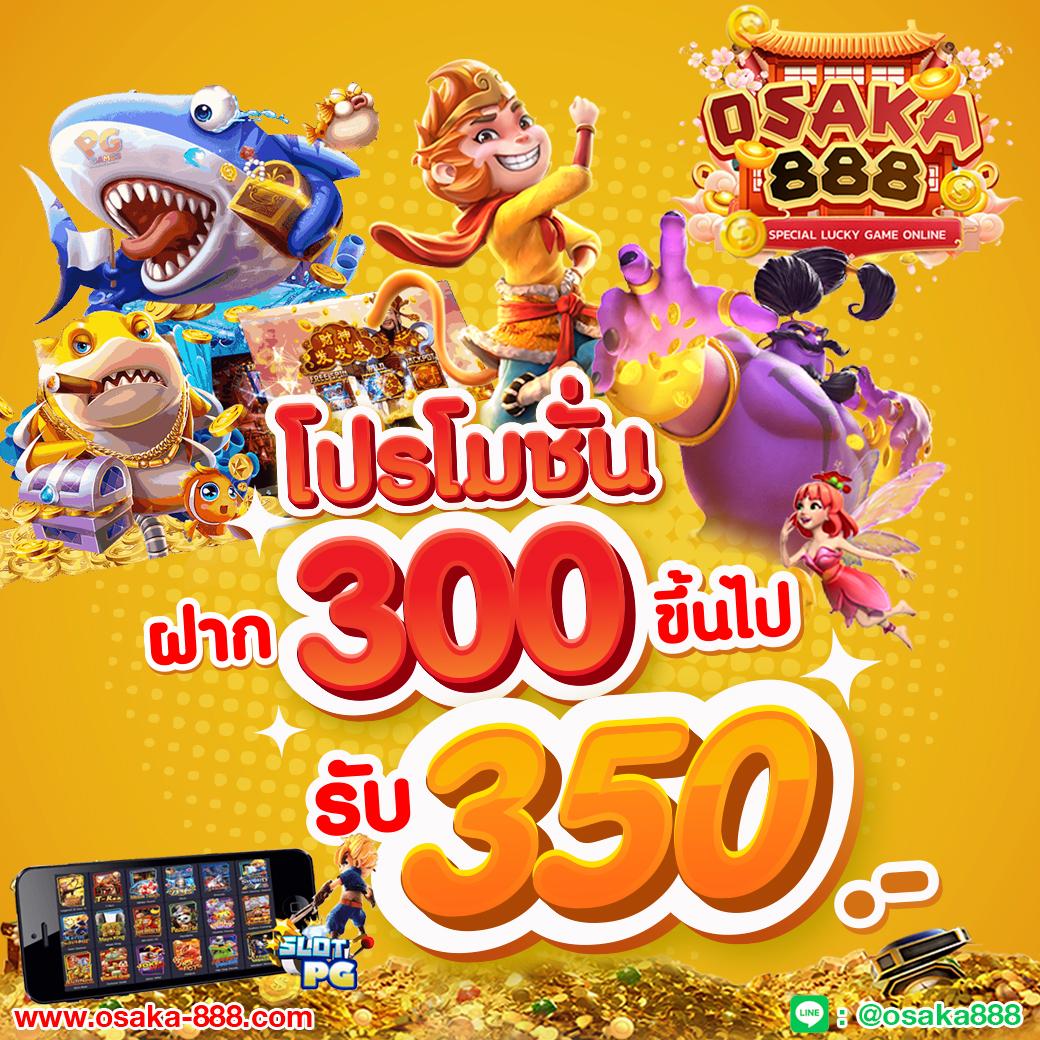 betflik เครดิตฟรี 50 ล่าสุด วันนี้ โปรโมชั่นแรงสุดแห่งปี 2024