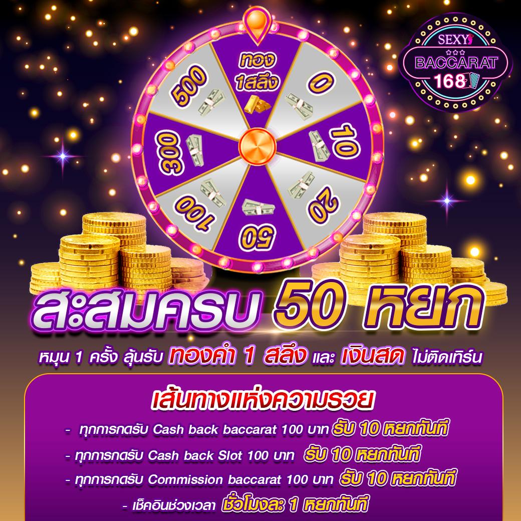 betflikauto ศูนย์รวมเกมเดิมพันสุดฮิต ระบบออโต้ทันสมัยมาแรงในไทย