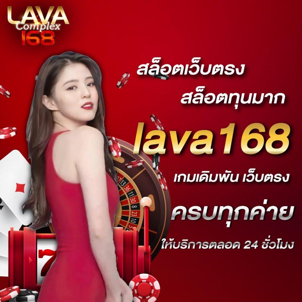 betflix1688 คาสิโนออนไลน์อันดับหนึ่ง ฝากถอนง่าย พร้อมโปรโมชั่นสุดเร้าใจ