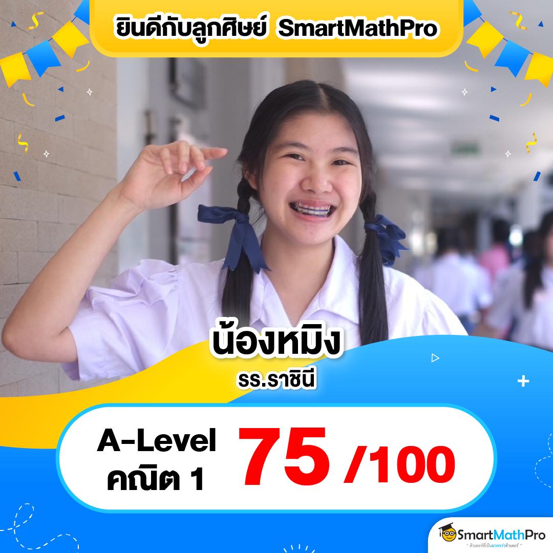 betflix888 แหล่งรวมเกมเดิมพันสุดฮิต เว็บตรงมั่นคง มั่นใจในทุกการเดิมพัน