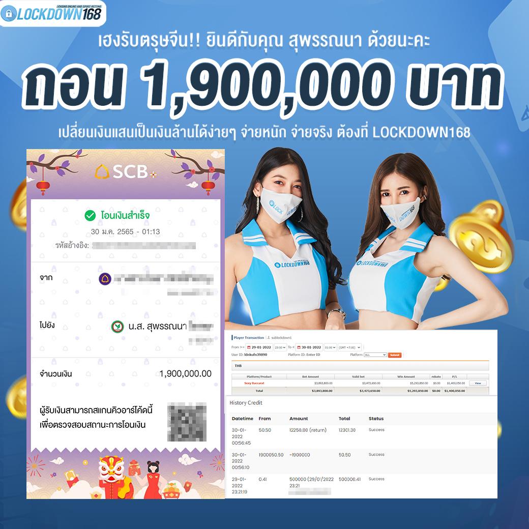 big win mgm99win ศูนย์รวมเกมเดิมพันส่งตรงจากค่ายดังอันดับหนึ่ง