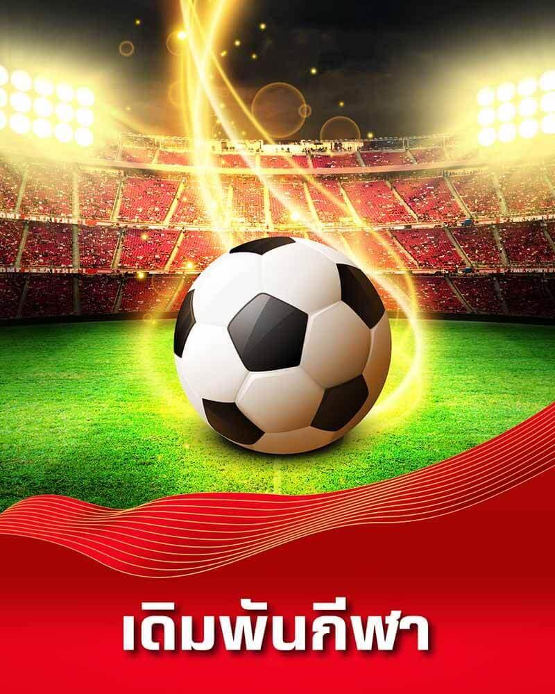 bkk slot เว็บสล็อตยอดนิยม ระบบทันสมัย โปรโมชั่นแรงที่สุดในไทย