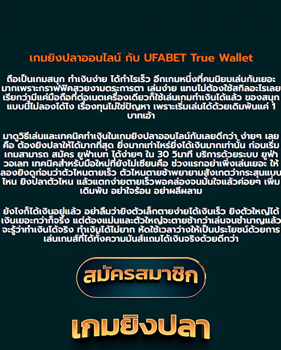 bkplus slot สล็อตออนไลน์แตกง่าย เดิมพันทันใจในไทย