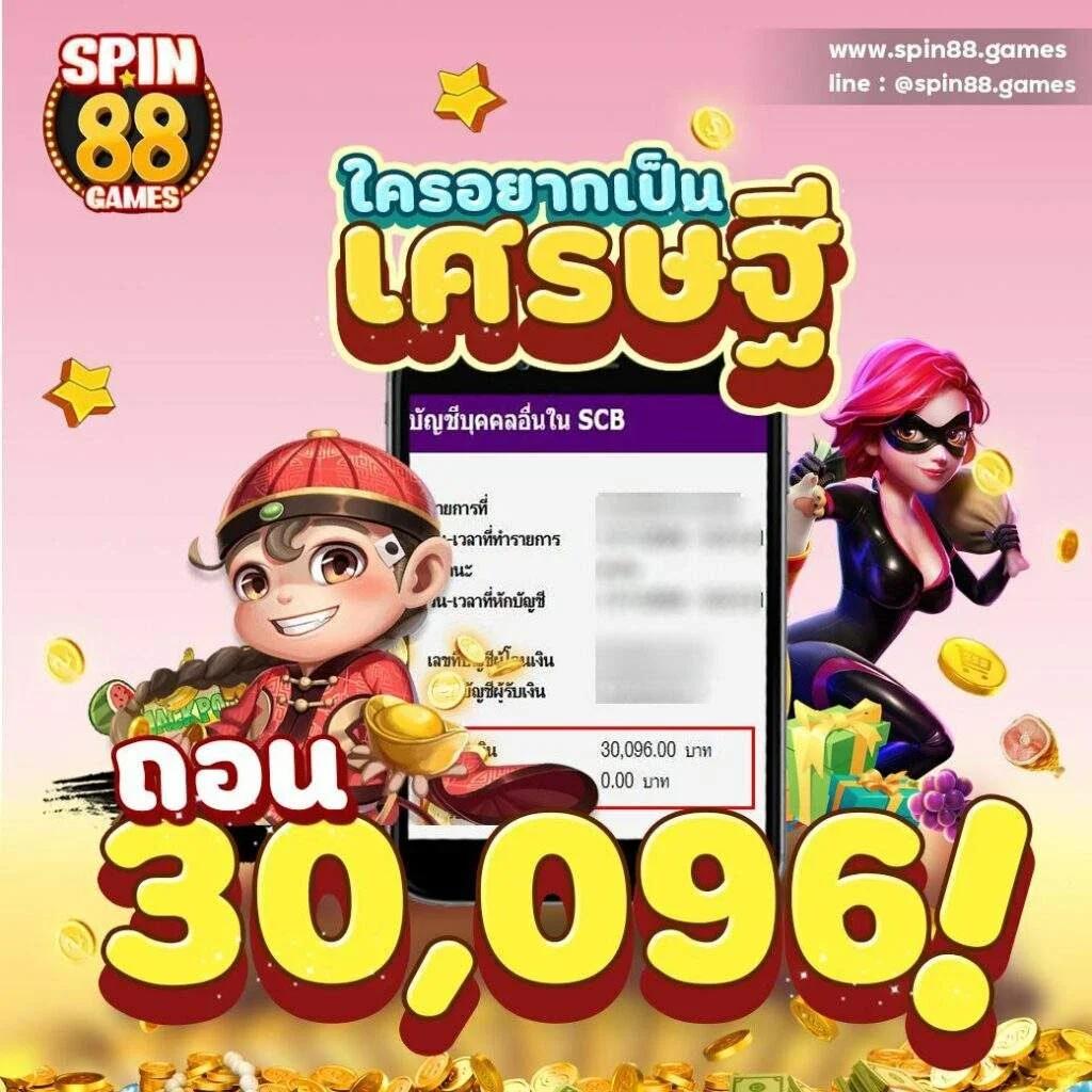 bmb168สล็อต บริการเกมสล็อตออนไลน์ยอดนิยม เว็บมาตรฐานไทยล่าสุด