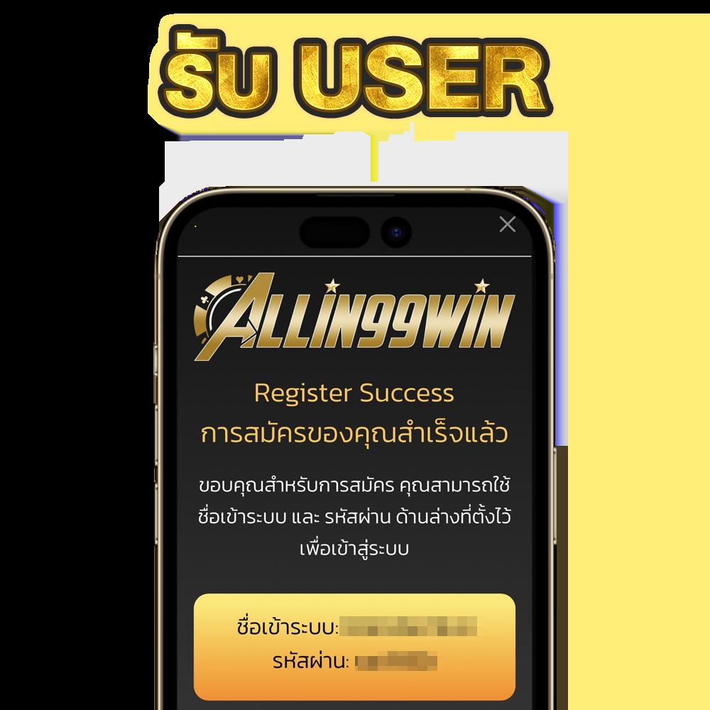 brc99 เว็บคาสิโนออนไลน์อันดับ 1 ฝากถอนรวดเร็ว รับโบนัสฟรีทันที