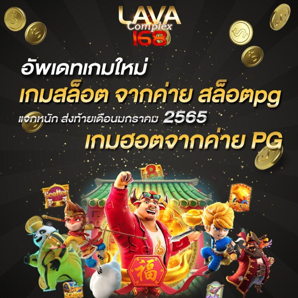 bwin สล็อต เกมเดิมพันใหม่ล่าสุด ระบบทันสมัย เล่นง่าย จ่ายจริง