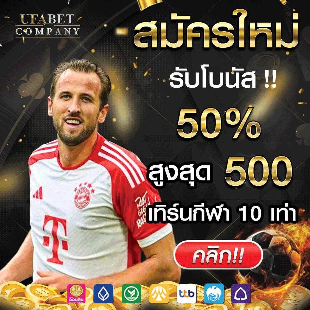 cairo 789 สล็อต เว็บตรงมั่นใจได้ ระบบทันสมัย โปรโมชั่นสุดคุ้ม