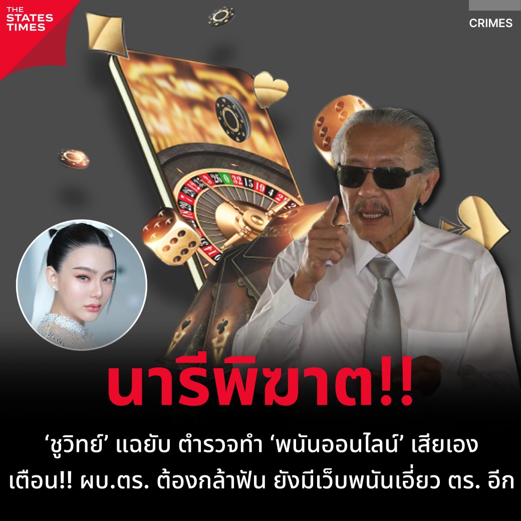 cat888 หวย 4 ตัว เดิมพันง่าย อัปเดตใหม่ล่าสุด สมัครฟรีวันนี้