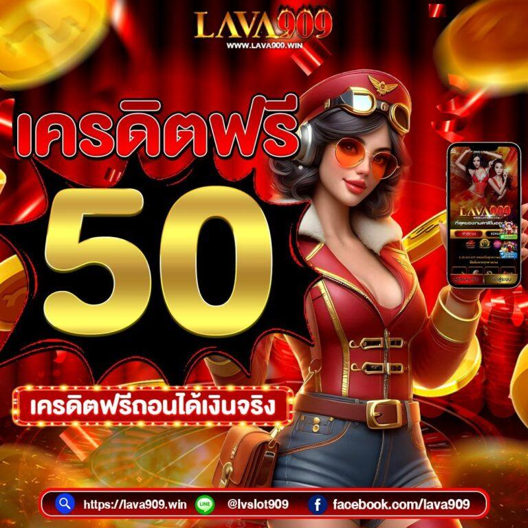 cat888 หวย เข้าสู่ระบบ บริการสุดฮิต ครบทุกเดิมพันในไทย