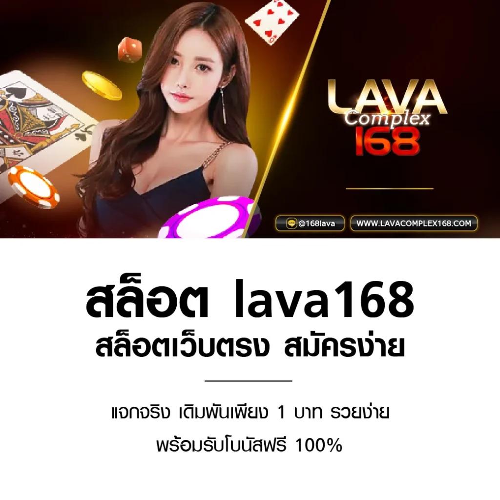 cat888 หวยเข้าสู่ระบบ พร้อมโปรโมชั่นเด็ดทุกวัน