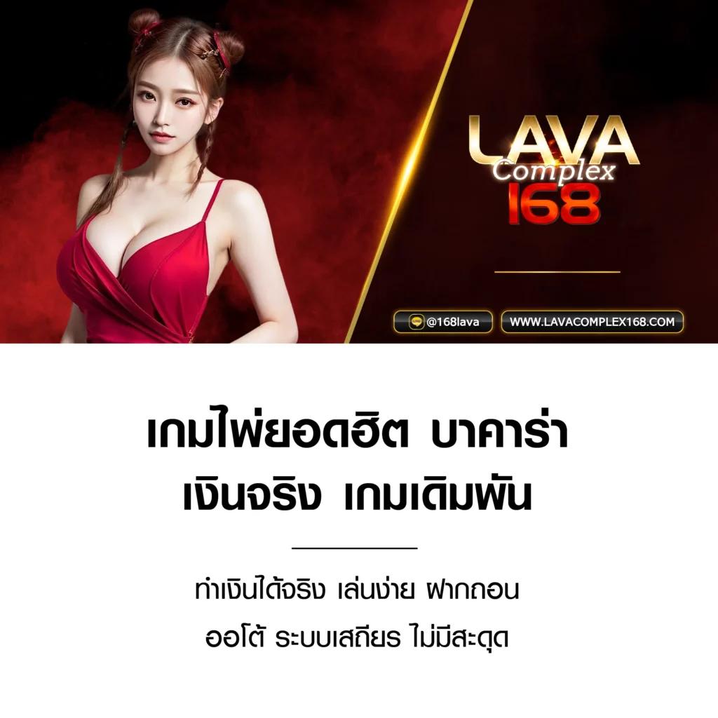 cat888vip สมัครง่าย พร้อมเข้าเกม หวย ระบบทันสมัยดีที่สุดในไทย