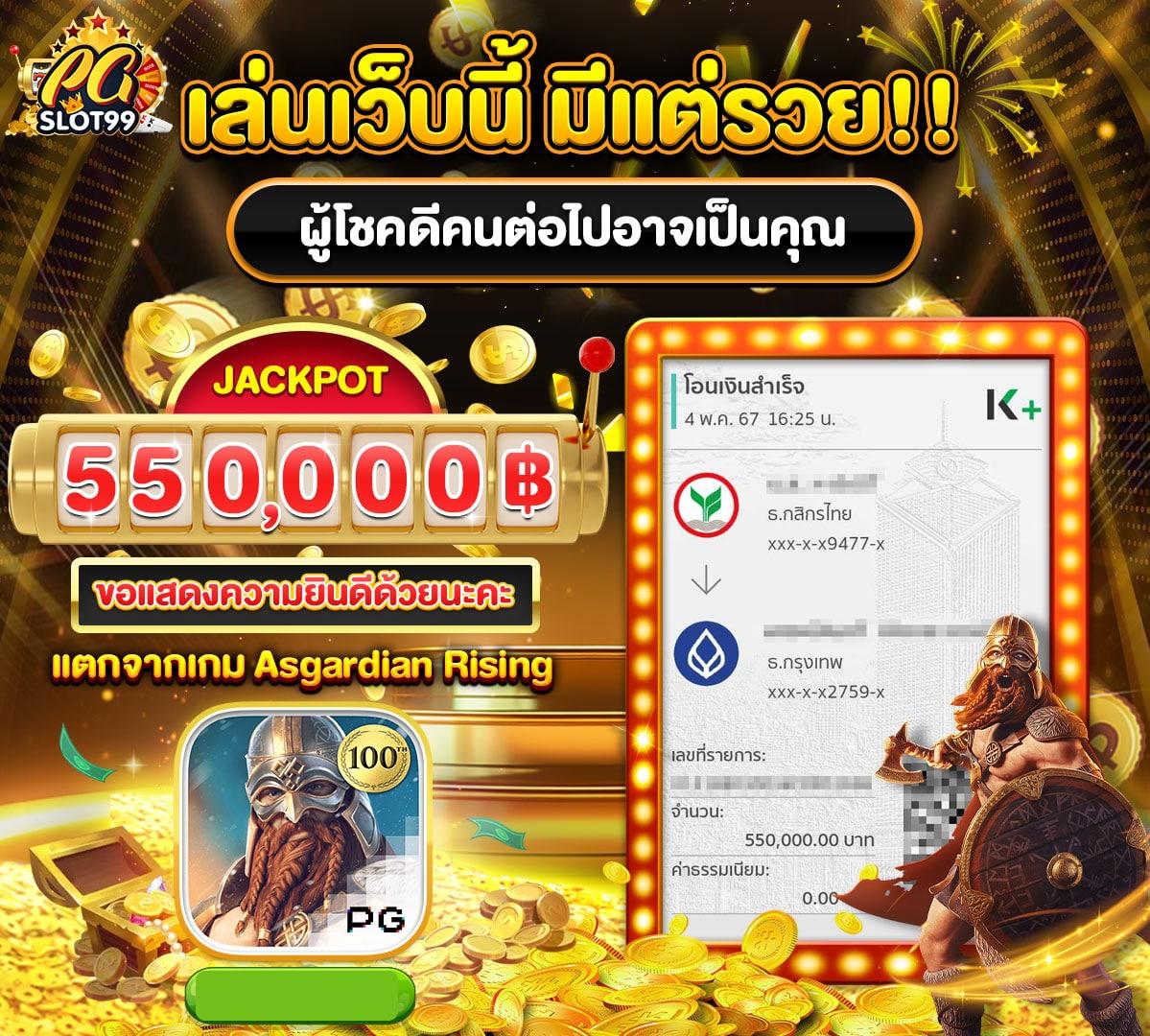 databet คาสิโนออนไลน์อันดับหนึ่ง รวมเกมใหม่สุดฮิต รีวิวครบถ้วน