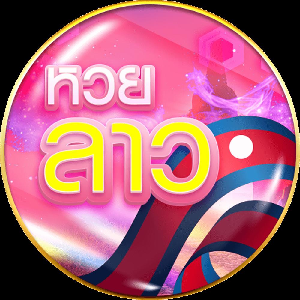 dclub77 คาสิโนอันดับหนึ่ง พร้อมโปรโมชั่นสุดคุ้มและโบนัสล่าสุด