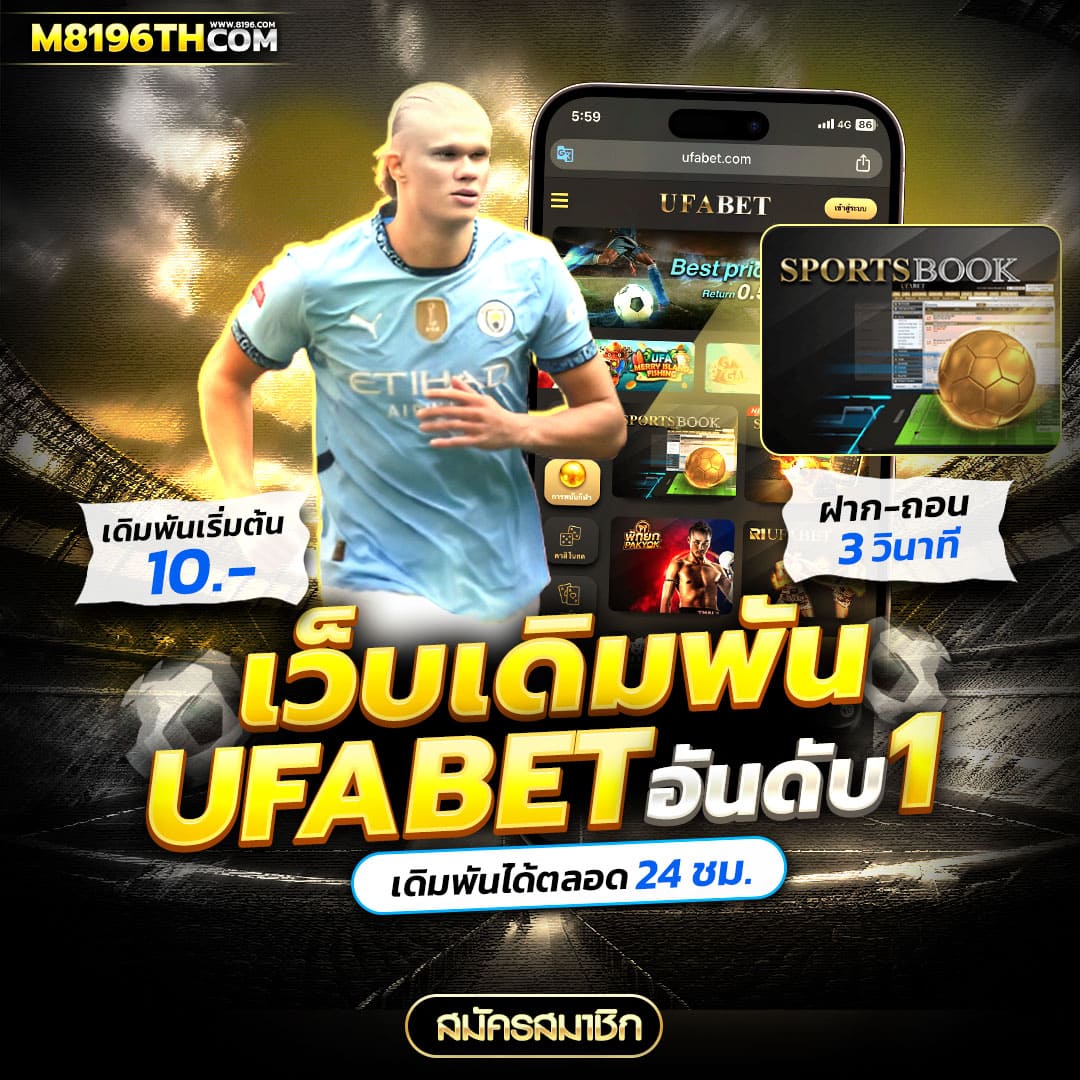 dk7 com เว็บคาสิโนอันดับหนึ่ง คาสิโนออนไลน์ มาตรฐานระดับโลก