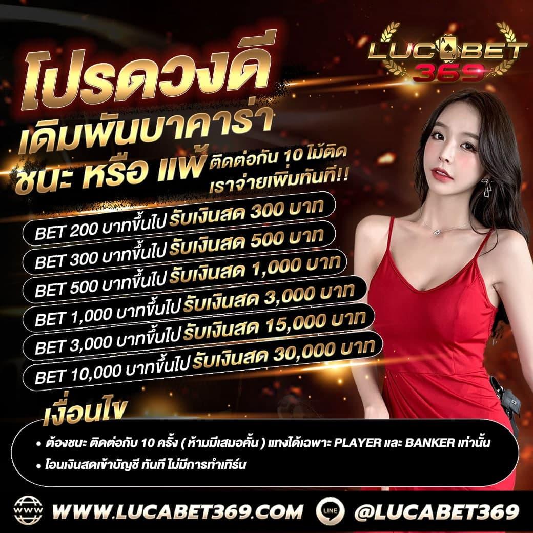 dnabet999 เว็บคาสิโนอันดับหนึ่ง หลากหลายเกมสล็อต แจ็คพ็อตแตกง่าย