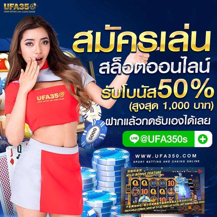 easybet789 รวมเกมคาสิโนสดและสล็อตยอดนิยม 2024