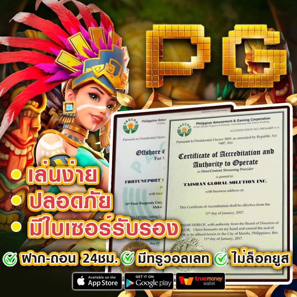 edm888 แพลตฟอร์มเกมยอดฮิต รวมสล็อต คาสิโนออนไลน์ ครบในที่เดียว
