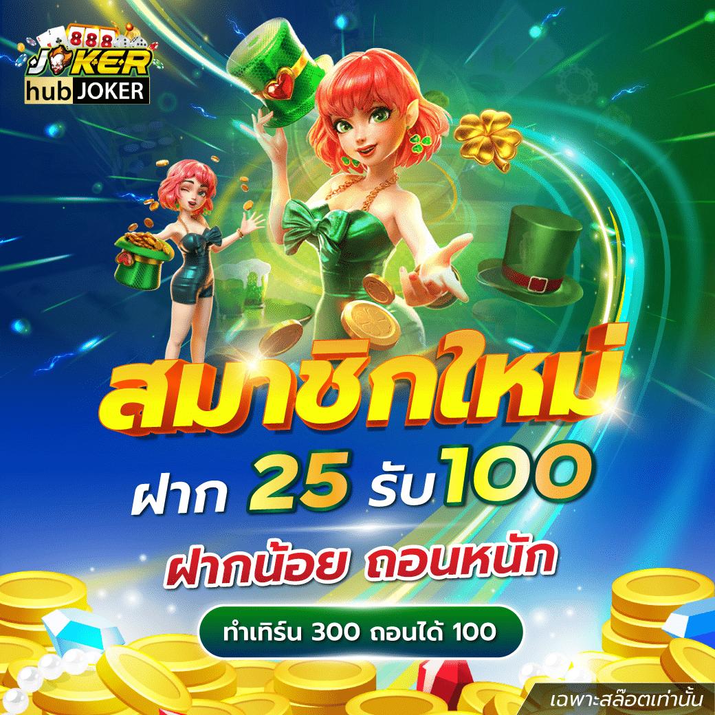 edm88bet เว็บเดิมพันออนไลน์อันดับหนึ่ง พร้อมโปรโมชั่นโดนใจ 2023