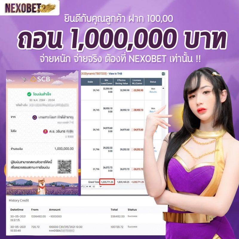 elzybet168 แพลตฟอร์มคาสิโนออนไลน์ครบวงจร ระบบทันสมัยที่สุดในไทย