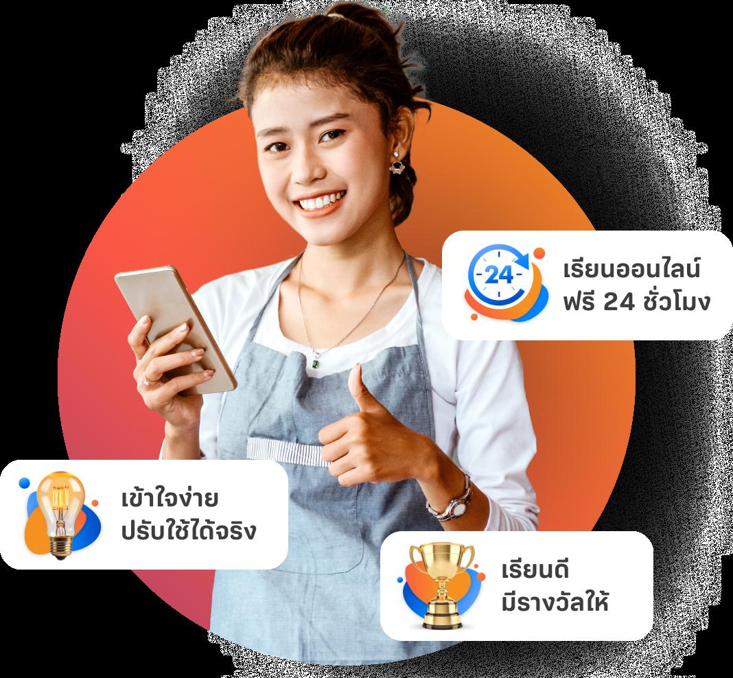 ezyxbet เว็บตรง ค่าน้ำดีที่สุด คอลูกหนังเล่นง่าย ได้เงินจริง