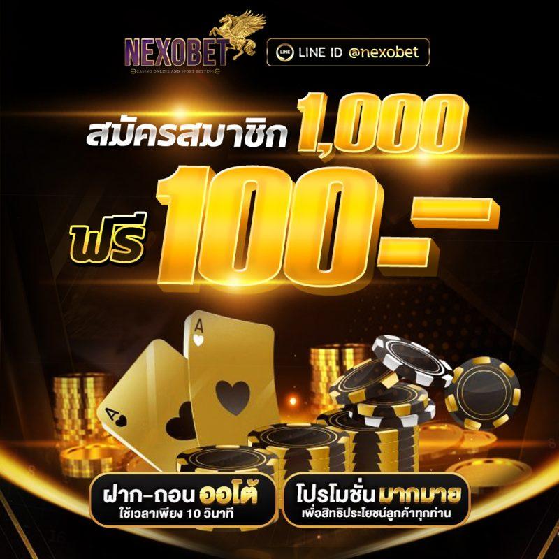 fafa7899 สล็อต เว็บตรง แตกง่าย ไม่มีขั้นต่ำ 2024