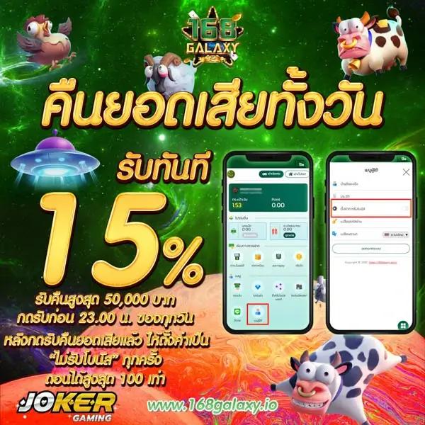 fafa888 เว็บคาสิโนออนไลน์อันดับต้น ๆ ระบบทันสมัยยอดนิยมในไทย