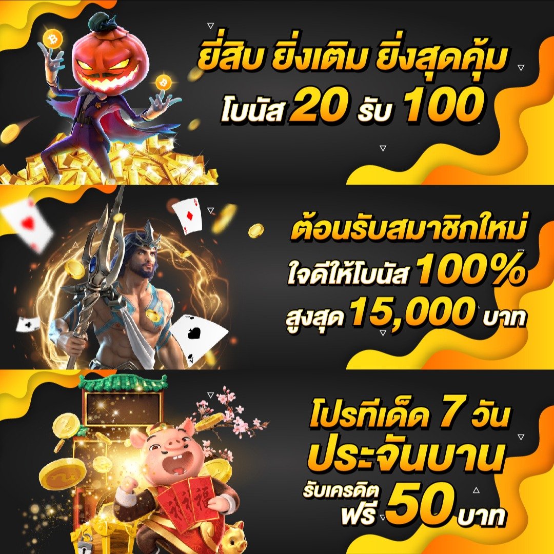faw99 slot คาสิโนออนไลน์ครบวงจร ระบบทันสมัย เล่นง่ายได้เงินจริง